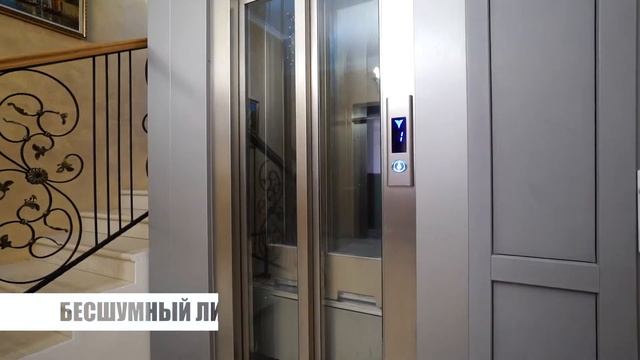 Вилла «Мечта" в Красной Поляне