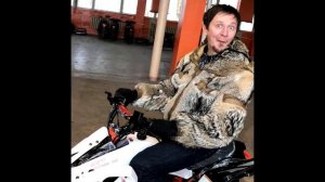 Беспечный Ангел Болт