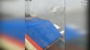 Ураган-в-США в Техасе город Хьюстона серьезно пострадал, м0щный шторм разрушил окна небоскребов