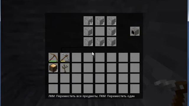 Обзор MINETEST 1 серия смотреть онлайн