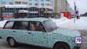 БИЗНЕС ИДЕИ БАНЯ НА КОЛЁСАХ