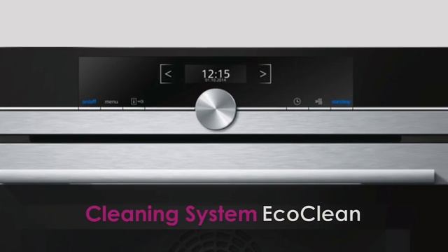 The Siemens CM633GBS1B Oven From Cameo Kitchens