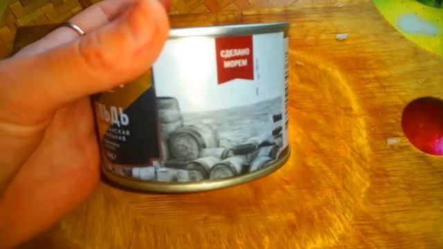 Рыбный суп из консервы. Очень вкусный и сытный! Экономное меню. смотреть онлайн