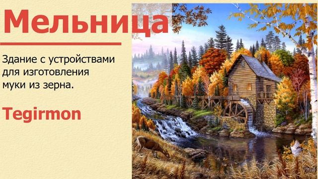 KUZ. Pushkin sherlari rus va o`zbek tilida