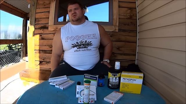 Аптечная фармакология в пауэрлифтинге IPF/ФПР - Андрей Коновалов (aTech Nutrition team)