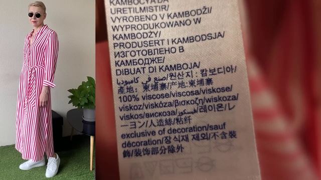 ПРИМЕРКИ МОЯ коллекция платьев   ШОК и ЭЛЕГАНТНОСТЬ