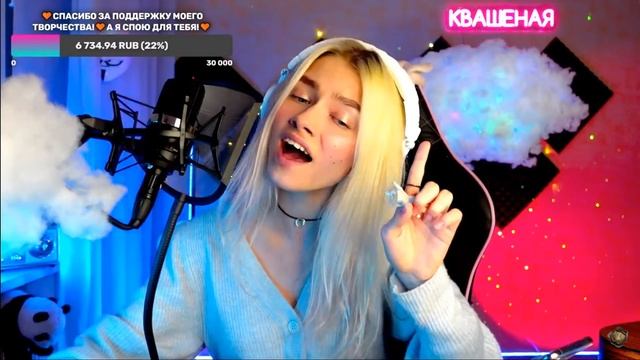 песня Квашеной (cover Мельница - Двери Тамерлана) смотреть онлайн