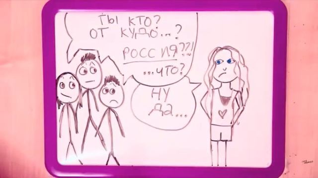 История жизни Сони смотреть онлайн