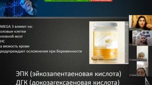 обзор 8 каталога 2020