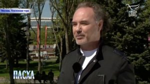 «МЫ ДВИЖЕМСЯ К НАШЕЙ ПОБЕДЕ»: АЛЕКСЕЙ ПОДДУБНЫЙ (ДЖАНГО) У ХРАМА СВЯТОГО ГЕОРГИЯ ПОБЕДОНОСЦА