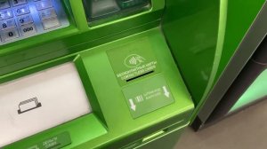 Внесение денег на карту сбера и Узнавание в старом банкомате Райфайзен банка