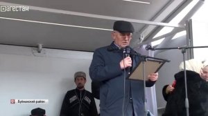 «Г1аданги, г1амалги, заманги». «Бузнаса нух»