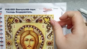 КАК ВЫШИВАТЬ ЖЕМЧУГОМ. МОИ ПРОДВИЖЕНИЯ В ВЫШИВКЕ ИКОНЫ СПАСИТЕЛЯ.