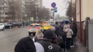 Крокус сити холл...