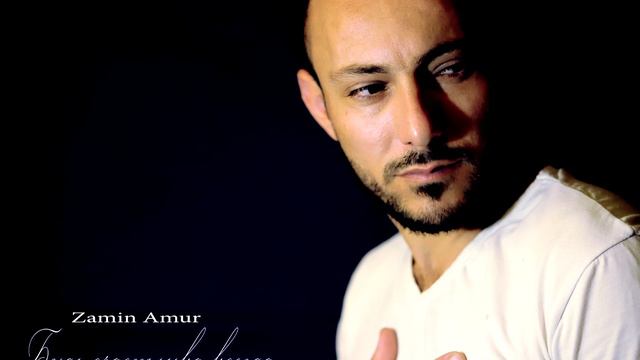 Zamin Amur - Будь счастлива всегда смотреть онлайн