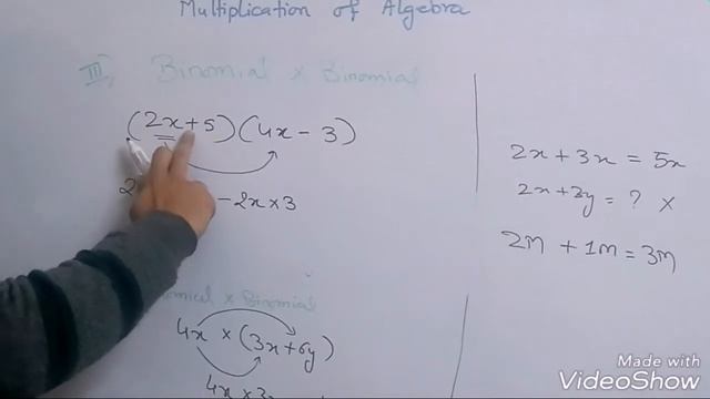 How to multiple (2x+5)(4x-3) | Binomial into Binomial | Binomial times Binomial. смотреть онлайн