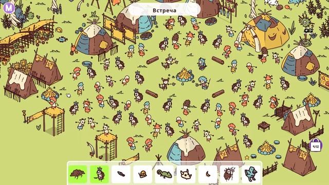 Hidden Through Time ➤ Прохождение #1 ➤ Нападение Тиранозавра смотреть онлайн