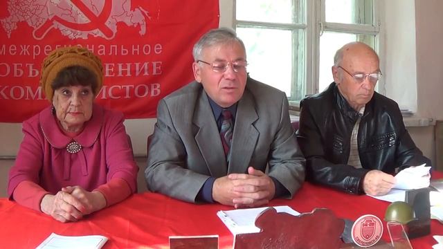 Контрреволюция 1993 года и ее последствия
