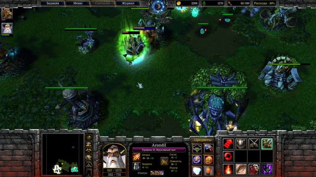 #11 Топор Кенариуса (Silero) / Warcraft 3 Garithos Campaign прохождение