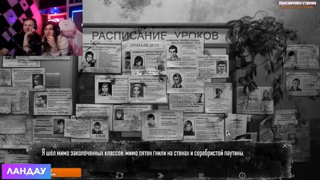 Реакция Летсплейщиков на Отсылку к Ютуберам | Tiny Bunny (Зайчик) Эпизод 4 смотреть онлайн