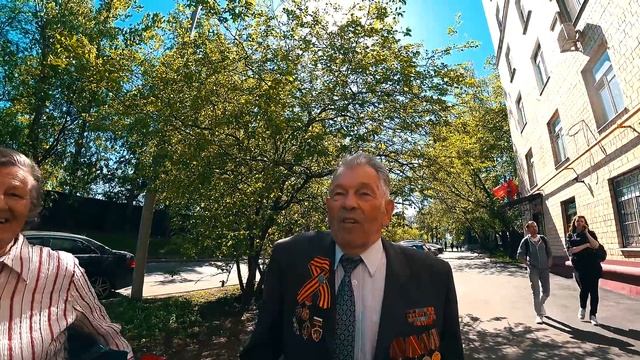 ДАРИМ ВЕТЕРАНАМ ПОДАРКИ НА 9 МАЯ? смотреть онлайн