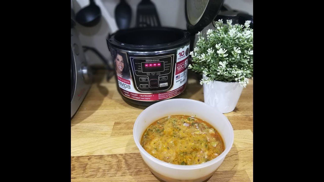 Экономное меню.КУРИНЫЕ ЖЕЛУДОЧКИ. Гуляш в мультиварке