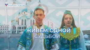 Присоединяюсь к поздравлениям с ДНЁМ НАРОДНОГО ЕДИНСТВА!??✨️???✨️??