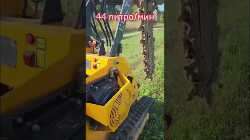 ДИКТУМ на уровне BobCat mt100. #diktum #минипогрузчик #спецтехника