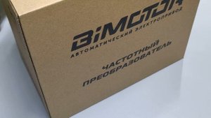 Частотный преобразователь BiMOTOR BiM-500M T4 (3 фазы) S2 0,75-2,2G кВт распаковка и краткий обзор