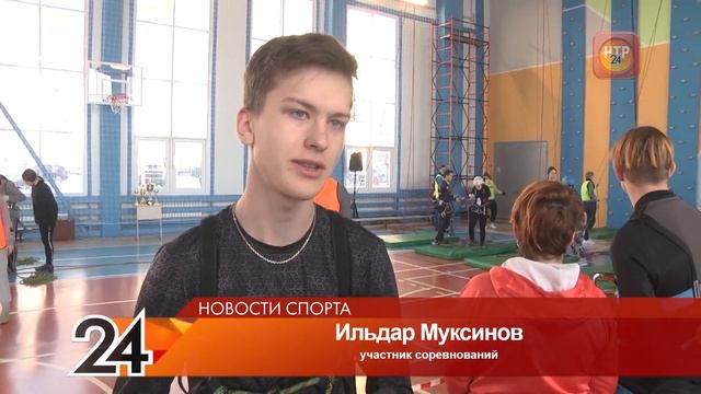 Нижнекамская школа «Тема 37» приняла этап и финал кубка Татарстана по спортивному туризму смотреть онлайн