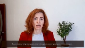Как купить слуховой аппарат без сурдолога