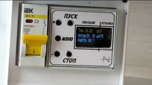 Контроллер вентиляции погреба. Общий вид