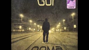 Гуф - Заходит Луна