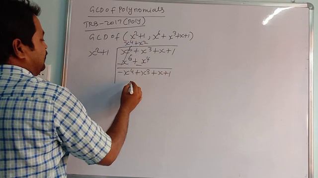 ALGEBRA-24 (POLYNOMIAL RINGS) смотреть онлайн