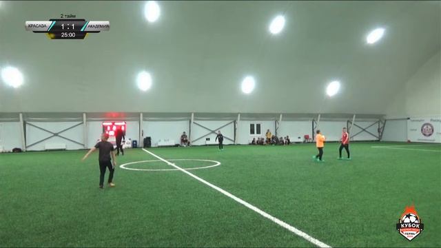 | КУБОК БУДУЩИХ ЗВЁЗД, 2010 г.р I КРАСАВА - АКАДЕМИЯ. МАТЧ ЗА 3 МЕСТО! смотреть онлайн