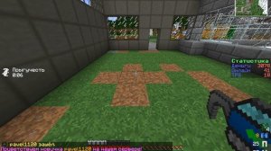 Как изменить режим гравитула. (McFine)