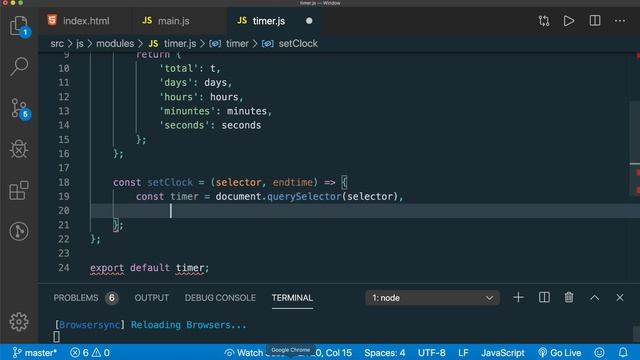 Выполняем реальный проект на JavaScript | ч.5 - Таймер смотреть онлайн