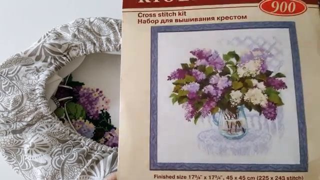 Вышивка крестом. Текущие процессы. Май 2023. Вышивальная рулетка