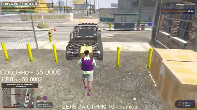 ?ИГРАЕМ НА GTA 5 RP BURTON| РАЗВИВАЕМЯ| ПУТЬДО ЧИРОНА ЗА 100 ДНЕЙ НА ГТА 5 РП BURTON |