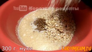 Такого не купишь в магазине! ХРУСТЯЩИЙ овсяный хлеб с гречкой. Вкусный рецепт