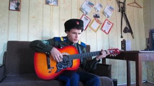 Казачья песня - два брата. Любительское исполнение.