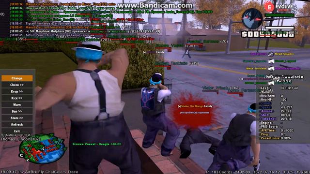 gta sa 2021 02 09 18 09 33 042 смотреть онлайн