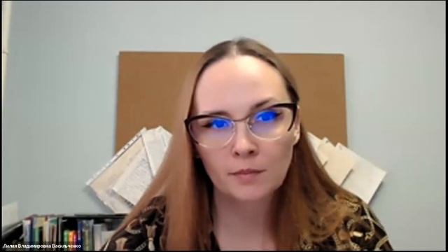 География с Лилией "ЗЕМЛЯ ВО ВСЕЛЕННОЙ" смотреть онлайн