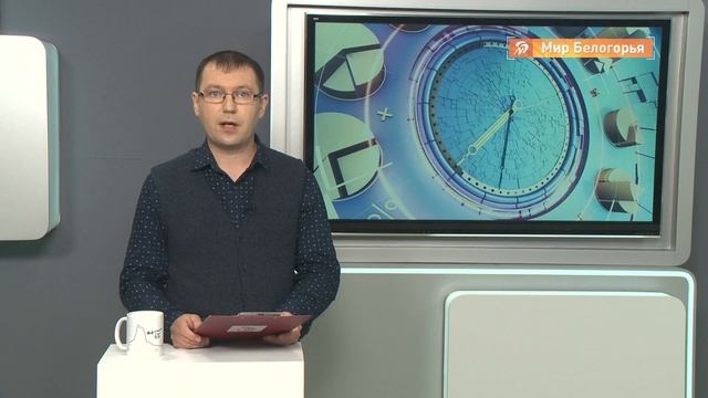 Защита бизнеса от давления правоохранительных органов смотреть онлайн