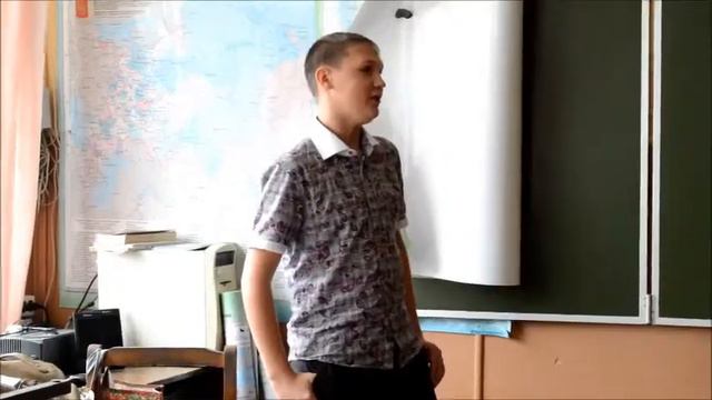 Поздравление с Днём Учителя 11 А смотреть онлайн