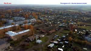 с . Кубенское , Вологодский район , с высоты птичьего полета