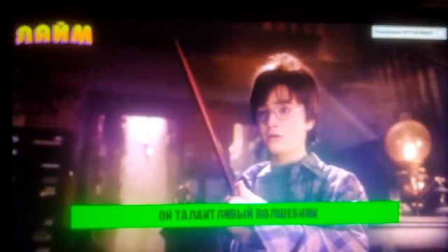 ПЕСНЯ про ГАРРИ ПОТТЕРА - Компот Головы На Завтрак ПОРОДИЯ I ГАРРИ ПОТТЕР ПЕСНЯ I СОНИК I ЛАЙМ смотреть онлайн