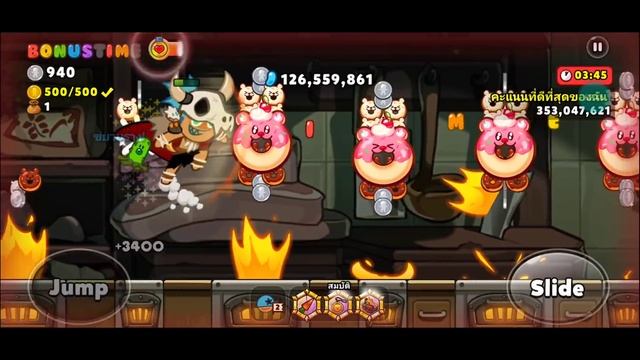 Nautiloidea Random #20【CookieRun OvenBreak】 смотреть онлайн