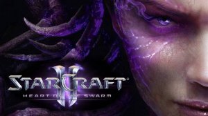 Starcraft 2: Сердце роя. 1080p Игрофильм