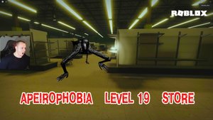 Roblox УЖАСЫ ➤ Apeirophobia HORROR ➤ Level 19 ➤ Store ➤ Прохождение игры Роблокс - Апейрофобия Хорро